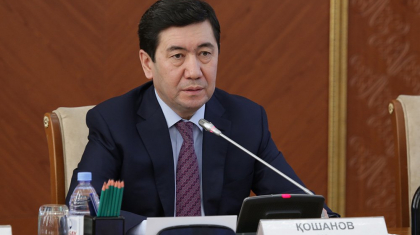 Ерлан Қошанов: Парламент жұмысының ашықтығын қамтамасыз ету қажет