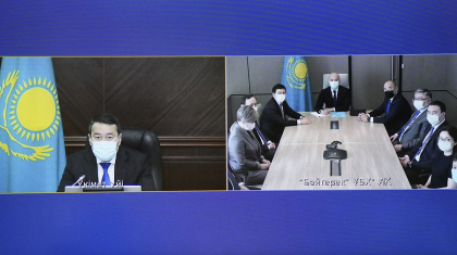 «Бәйтерек» холдингінің басшысы болып Қанат Шарлапаев тағайындалды