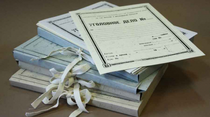 Тергеудің заңсыз әдісі туралы шағымдарды Бас прокуратура мен ІІМ мұқият тексереді