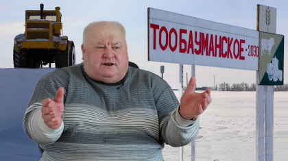 Ақмола облысында жүздеген шаруа нансыз қалуы мүмкін – банк олардың жерін сатып жіберген