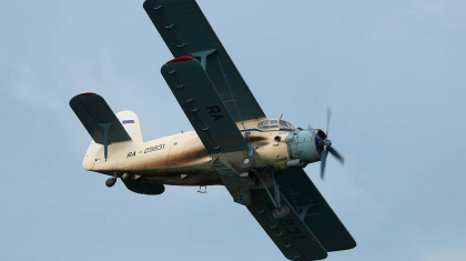 Ресейде Ан-2 ұшағы апатқа ұшырап, екі адам қаза болды
