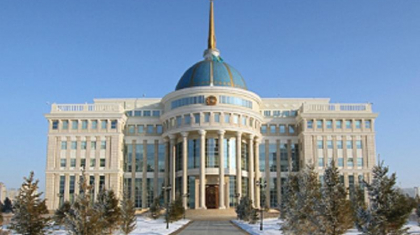 Президент Маңғыстау облысының әкімімен телефон арқылы сөйлесті