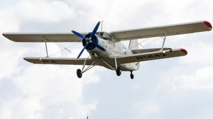 Қызылордада АН-2 ұшағы өртенді