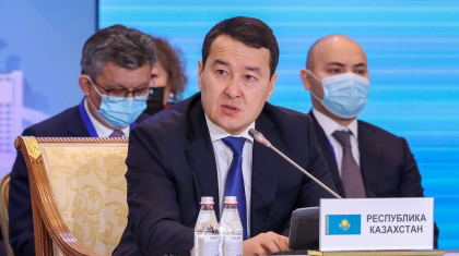 Одақ аясында бизнеске және тұтастай интеграцияға келтірілген залалды анықтау керек − Премьер-Министр