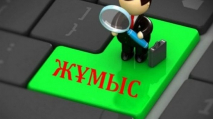 Қазақстанда қаңтар айында жұмыс іздеушілер саны күрт өсті – Еңбек министрлігі