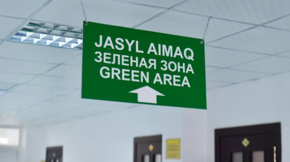 Эпидахуал: Қазақстанда барлық өңір «жасыл» аймақта