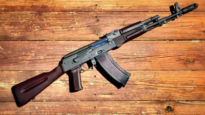 Жаңатастағы тұрғын үйлердің бірінен Калашников автоматтары табылды