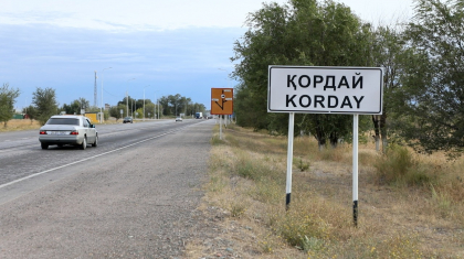 «Көзбояушылықпен айналысады»: Жамбыл облысының полицейлері жол көлік оқиғасын тіркемей, күдіктіні жібере салған