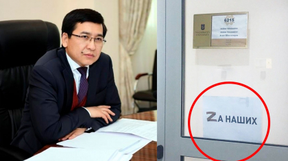 Аймағамбетов Назарбаев университетіндегі «Zа наших» плакатына қатысты түсініктеме берді
