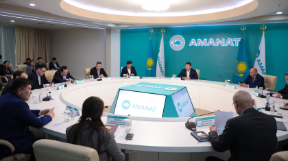«AMANAT» партиясында қоғамдық кеңестердің жаңа басшылары таныстырылды