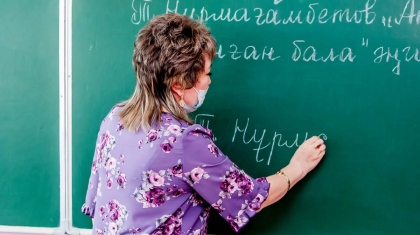 Білім министрлігі педагогтер жалақысын арттыру үшін қанша қаражат жұмсайды