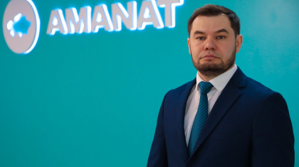 «AMANAT» партиясы Ақпараттық технологиялар орталығының басшысы болып Сергей Компаниец тағайындалды