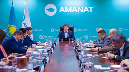 AMANAT партиясы бағдарламалық құжаттарды жаңарту жұмысын бастады