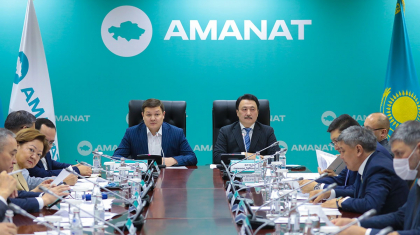 «AMANAT» партиясы жанындағы «Miras» кеңесінің биылғы алғашқы отырысы өтті