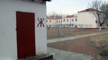 Түркістан облысында дәретхана үшін 29 лауазымды тұлғаға айыппұл салынды