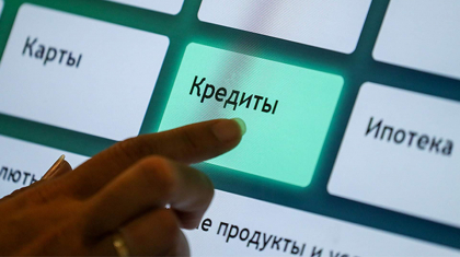 Түркістан облысында алаяқ әріптесінің атынан 1 млн теңге несие алған