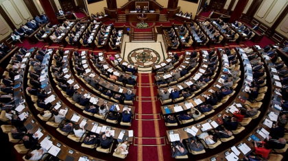 Парламент биыл таратыла ма