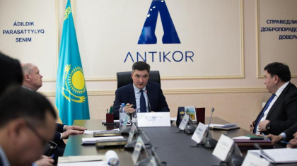 Елімізде бюджеттік және заң шығару рәсімдерін автоматтандыру жұмыстары басталды