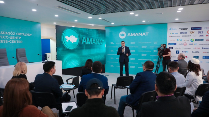 «AMANAT» партиясы жанынан көпфункционалды баспасөз орталығы ашылды