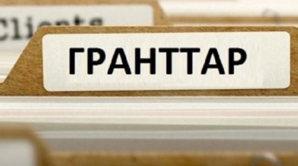 Биыл университеттерге берілетін грант саны 73 мыңға дейін артады