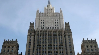 Украинадағы жағдай қашан аяқталады – РФ СІМ жауабы