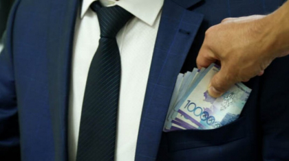 Атырау облысында пара алған ауыл әкіміне 32 млн теңге айыппұл салынды