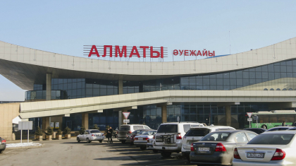 Депутаттар Алматы әуежайына Дінмұхамед Қонаевтың есімін беруді ұсынды