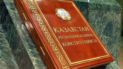 Ата заң баптарының үштен бірі өзгереді