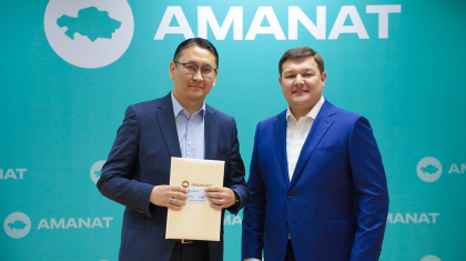 «AMANAT» партиясының қатары толықты