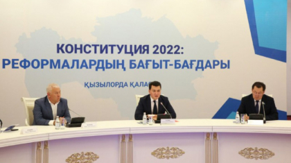 Мемлекеттік хатшы Қызылорда облысының жұртшылығымен кездесті