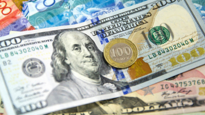 Доллардың 12 мамырға арналған ресми бағамы белгіленді