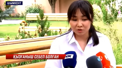 Лифтіде күйеуі соққыға жыққан келіншек: 4 жылда көрмеген қорлығым жоқ