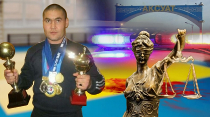 Қылмыстық жазаға тартылмаған: ШҚО-да спортшыны пышақтаған төрт полицей қызметінен ғана шеттетілген