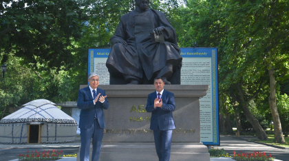 Бішкекте Абай ескерткіші ашылды