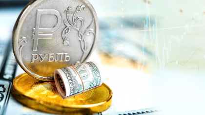Доллардың күрт арзандауының арты неге апарып соғады – сарапшы пікірі