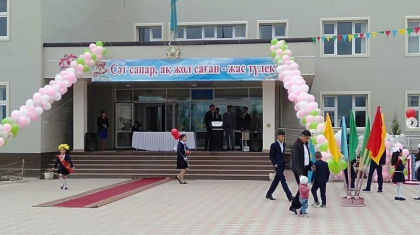 Алматы облысында емтиханға дайындыққа келген оқушы қайтыс болды