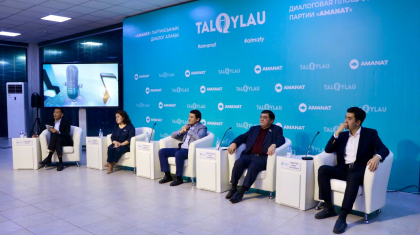 Референдум – елдің болашағына әсер ететін демократия институты