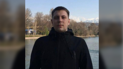 СҚО полицейлері 24 жастағы жігітті іздестіріп жатыр