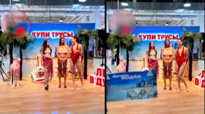 Қыздардың іш киімін жарнамалағандар Қазнеттің ашуын тудырды