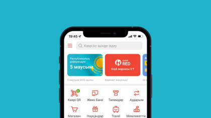 Референдум: Kaspi.kz қосымшасы арқылы сайлау учаскесінің нөмірі мен мекенжайын білуге болады