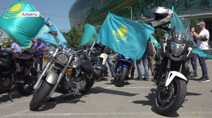 Алматыда Мемлекеттік рәміздер күніне орай байкерлер шеруі өтті