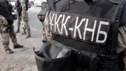 Заңсыз айналымнан 61 қару, 13 граната және 1170 оқ-дәрі тәркіленді – ҰҚК