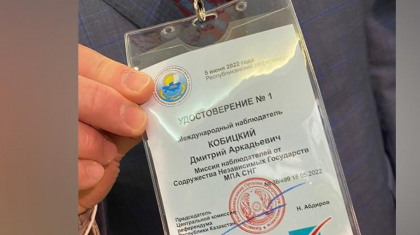 Халық өз болашағы үшін, өзгерістер үшін дауыс беріп жатыр – халықаралық байқаушы