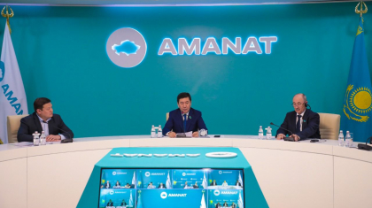«AMANAT» Төрағасы Ерлан Қошанов Республикалық партия штабының жұмысын қорытындылады