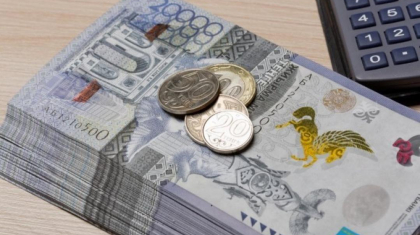 Қазақстандықтарға бес айда 1,2 трлн теңге зейнетақы төленді