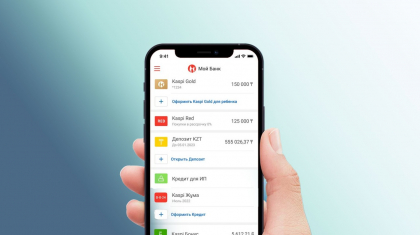 Kaspi банктер рейтингінде №1