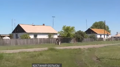 Қостанай облысында соңғы жылдары отызға жуық ауыл жойылып кеткен