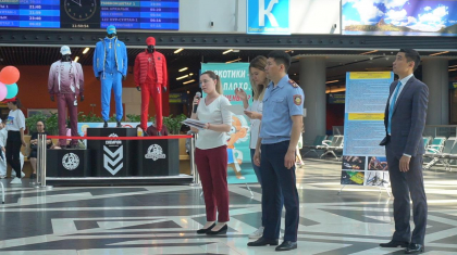 «Есірткіге жол жоқ»: елордада нашақорлыққа қарсы акция өтті