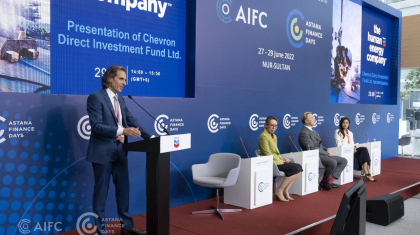 Белгілі америкалық компанияның Қазақстанға қанша көлемде инвестиция бөлетіні айтылды