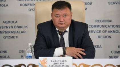 Ақмола облысы Ауыл шаруашылығы басқармасының басшысы пара алғаны үшін 10 жылға сотталды